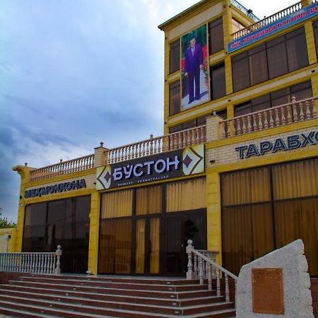 Hotel Buston Chkalovsk Ngoại thất bức ảnh