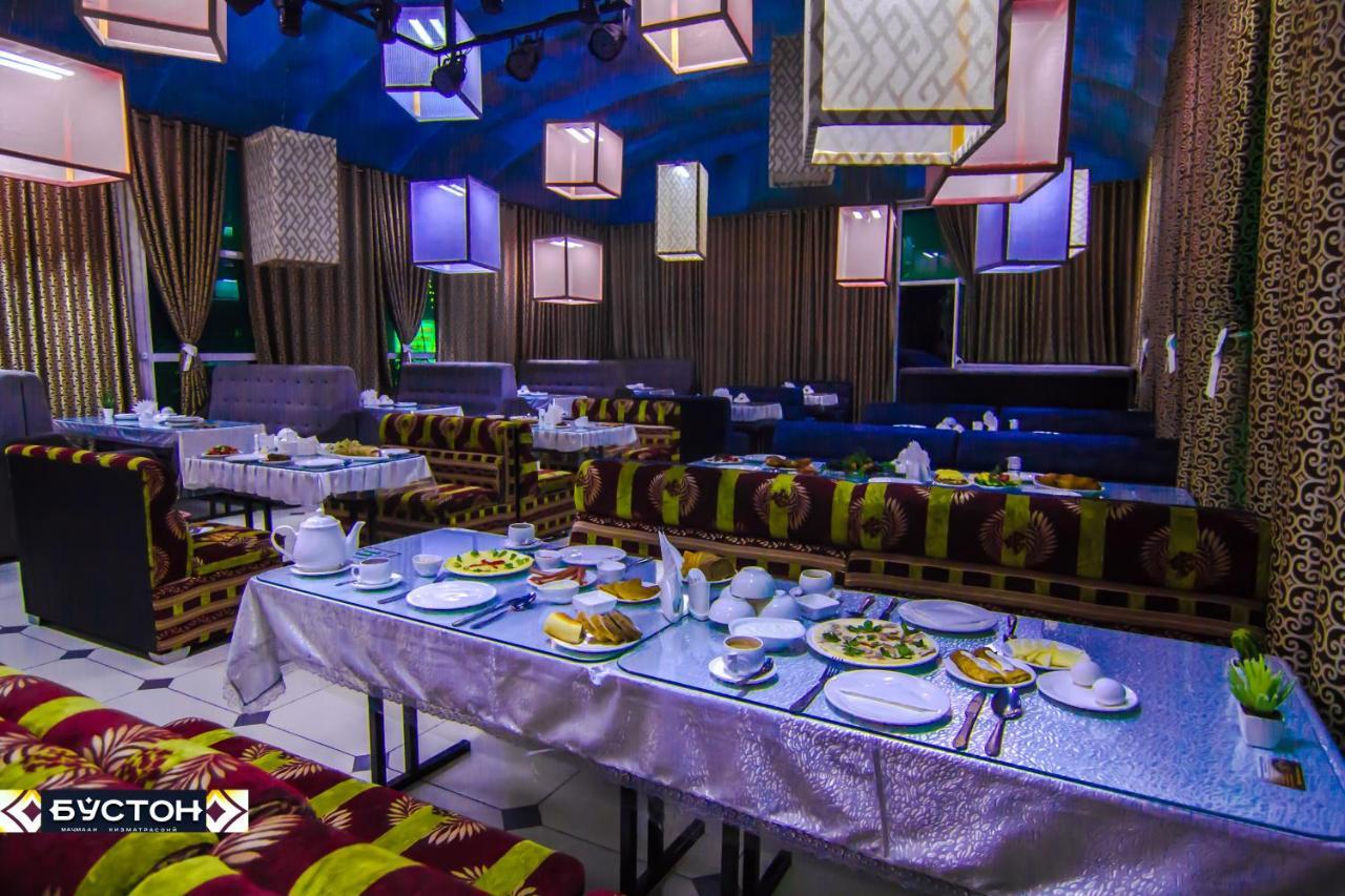 Hotel Buston Chkalovsk Ngoại thất bức ảnh