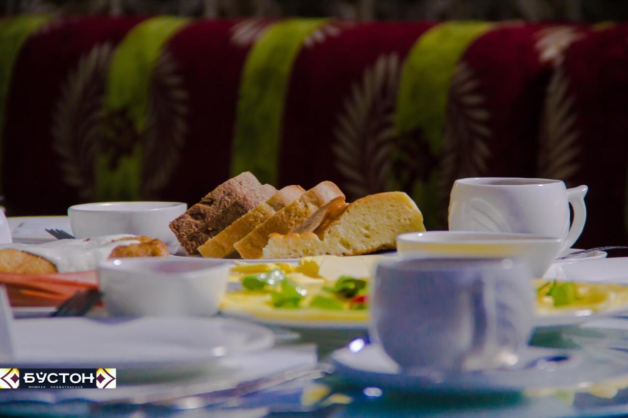 Hotel Buston Chkalovsk Ngoại thất bức ảnh