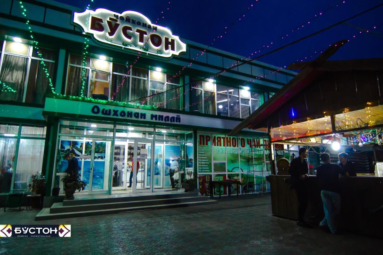 Hotel Buston Chkalovsk Ngoại thất bức ảnh