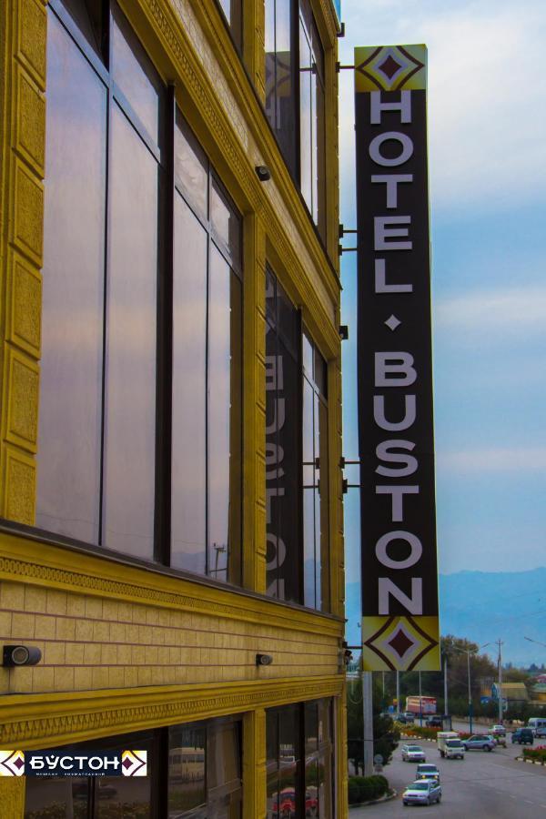 Hotel Buston Chkalovsk Ngoại thất bức ảnh