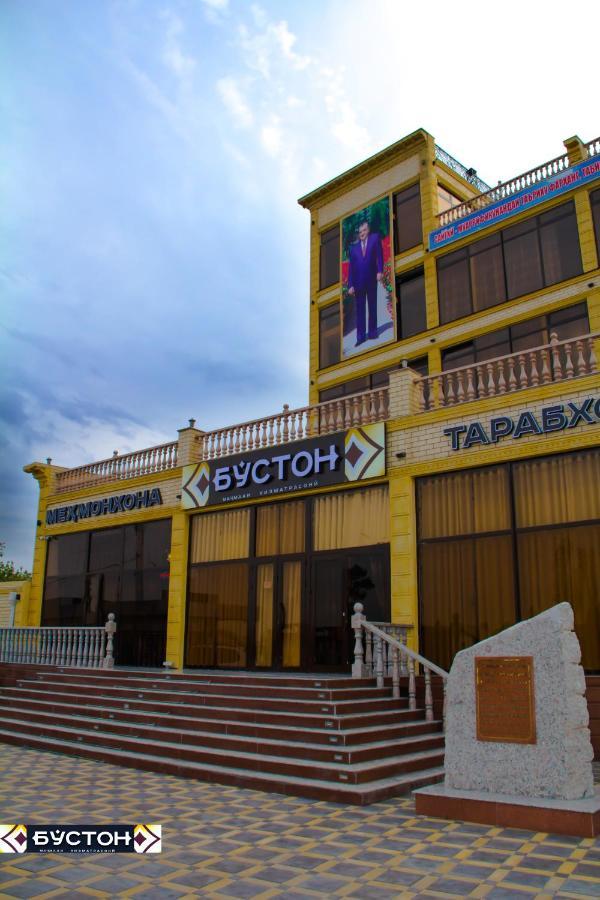 Hotel Buston Chkalovsk Ngoại thất bức ảnh